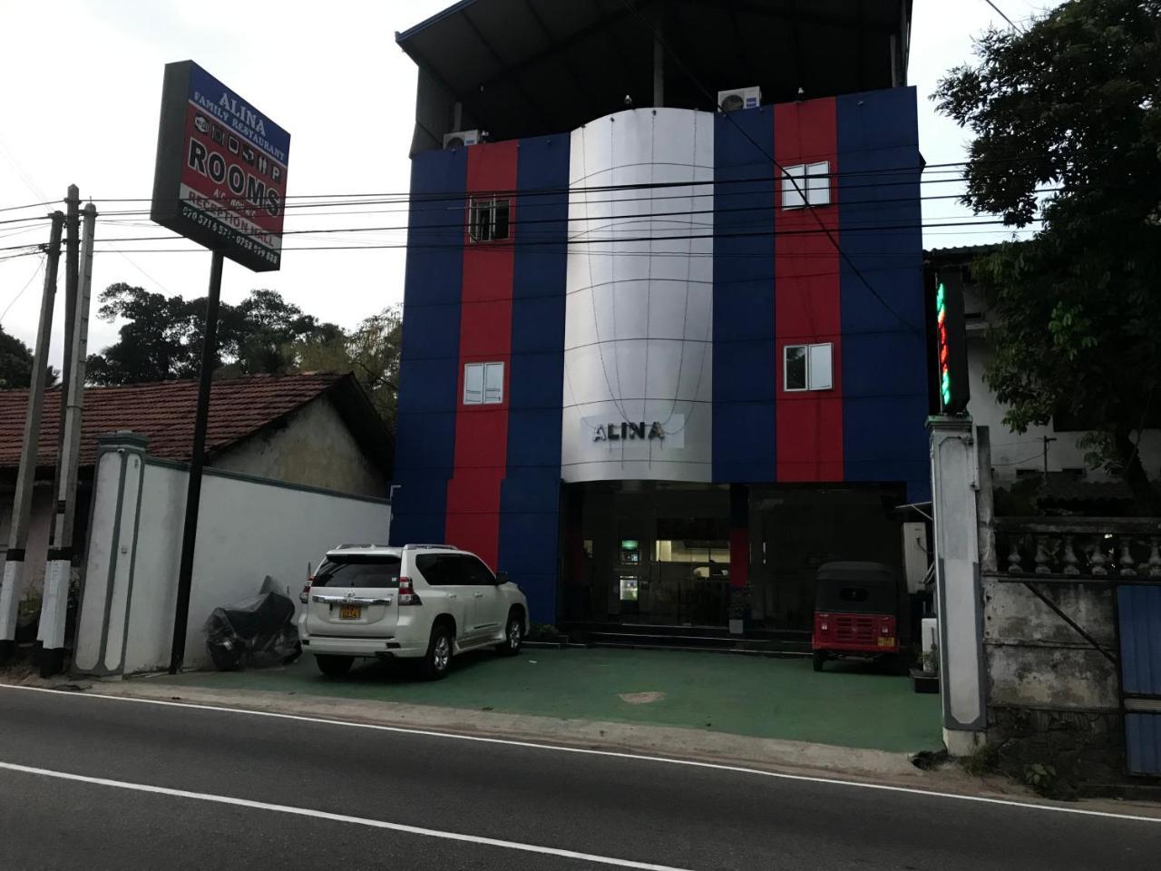 Alina Budget Hotel Kaduwela Extérieur photo
